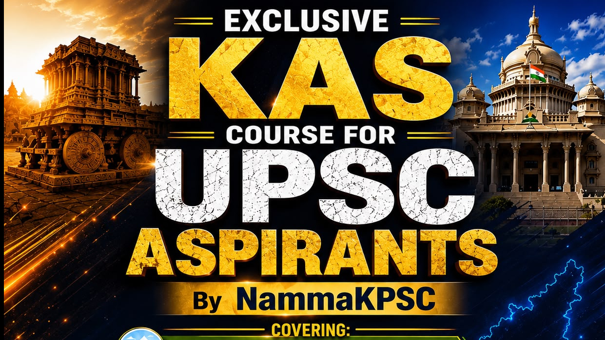 KARNATAKA HISTORY & KARNATAKA GEOGRAPHY - Recorded- CLASSES